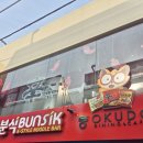 일본어 배우고 일본 여행 떠나자 | 떠나자!일본으로!(여행)