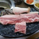 호텔씨앤 이미지