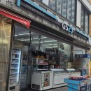 GS25 암사햇살 | GS25편의점, "선양보리소주" 소주도 맛으로!!