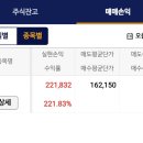 (주)알멕 - 7035 | (주)알멕