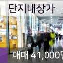 라온정신건강의학과의원 이미지