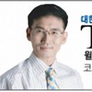 2011년 12월 22일 (목) 강의일부자료 [ New era for Koreas ] - 남북한을 위한 새로운 시대 - 심상대 이미지