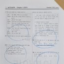 그램영어교습소