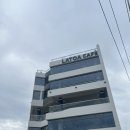 라또아플라워 | 여수역 엑스포역 근처 라또아 카페 솔직후기 내돈내산