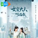 미니여관 이미지