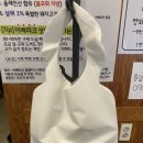 경하삼겹살