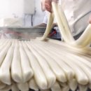 입구떡방앗간 이미지