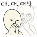 청우할인마트 이미지