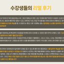 서대전여자고등학교 이미지
