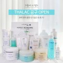 라플레르영 이미지