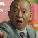 망고몰리