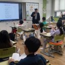 송양초등학교 이미지