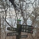 백월산농장 이미지