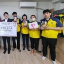 (주)조선호텔앤리조트 그래비티조선서울판교 이미지