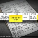 분당구청 내 이미지
