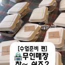 좋은날,여기 이미지