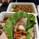 귀한족발 다산역점 이미지