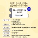 부산영도동삼점 작심스터디카페
