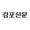 제17회 중봉조헌문학상 대상 수상작-나비, 날갯짓은 그래비티다/박위훈 이미지