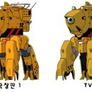 수출의다리 하부 이미지