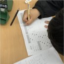 이루다수학학원 네이버블로그