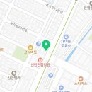 신천종로약국 이미지