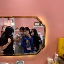 무지개반점 네이버블로그