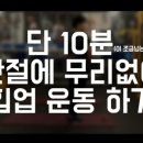 스마트PT 이미지