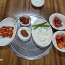 읍내옥영양탕