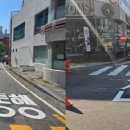 대치3길 이미지