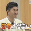 모디웹