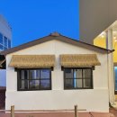 나사해안길L 이미지