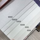 둥지하우징 | 신혼집 입주 전 도배 공사 내돈내산 후기, LX베스트 브러쉬회벽 클린크림, LX 무펄 벽지 시공