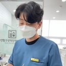 다산탑구강악안면외과치과의원 네이버블로그