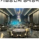 이에스컴퍼니 이미지