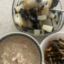 청포별장 네이버블로그
