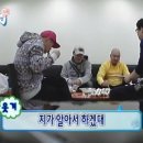 내일배움캠프 본캠프 20일차(기초프로젝트 총정리!)