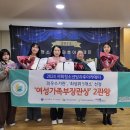한국여성문화아카데미 이미지