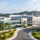 (주)종근당바이오 안산공장 - 8131 | 종근당바이오 안산공장 생산직 채용 연봉 및 복지 정리(생산)