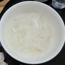 청포 이미지