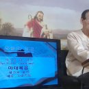 성민교회 Daum카페