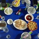 자연수산 이미지