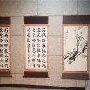 대평동_BRT 이미지