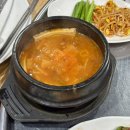 박창우소백산왕소금구이 | 대구 범어 복개도로 삼겹살 맛집 박창우의 소백산 왕소금구이