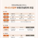 아너스케이 이미지