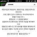 목포약손건강마사지 이미지