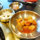 미사대로 이미지