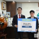 (주)해청정 - 완도군 | (주)해청정