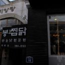 티앙팡 오후의 홍차 이미지