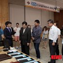 한국폴리텍대학Ⅳ